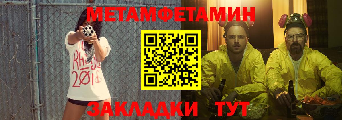 Коломна  Cocaine  АМФ кристаллы  MDMA  Мефедрон  Меф МЯУ МЯУ кристаллы  НБОМе  Вход с VPN  Лсд 25  МАРИХУАНА  A PVP СК   ЭКСТАЗИ 
