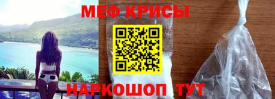 ALPHA PVP Кулебаки