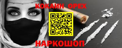 мдпв Краснознаменск