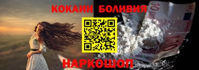 MESCALINE Краснодар