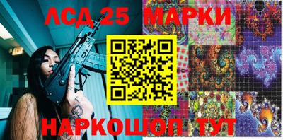 мдпв Краснознаменск