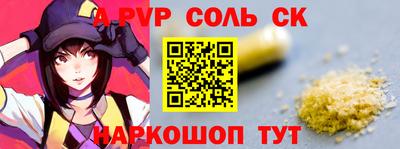 каннабис Кумертау