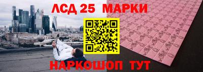 мдпв Краснознаменск