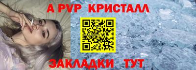 MESCALINE Краснодар