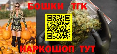 MESCALINE Краснодар