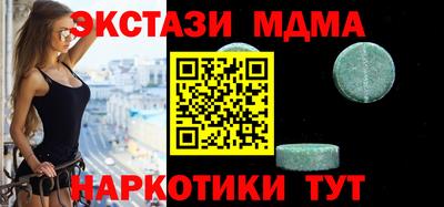 мдпв Краснознаменск
