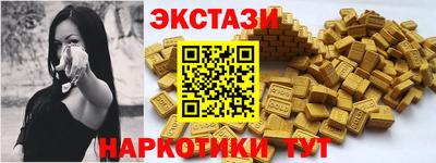 MESCALINE Краснодар
