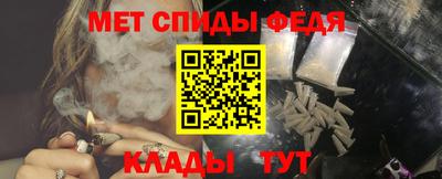 мдпв Краснознаменск