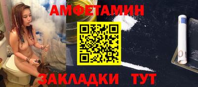 MESCALINE Краснодар