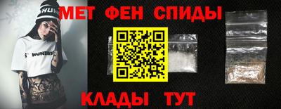 MESCALINE Краснодар