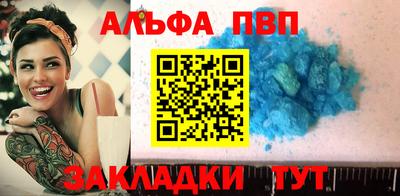мдпв Краснознаменск