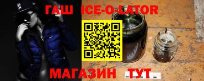 MESCALINE Краснодар
