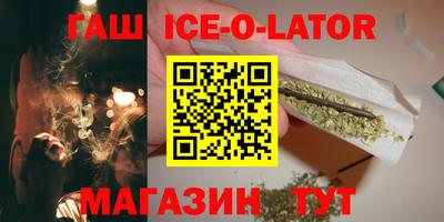 мдпв Краснознаменск