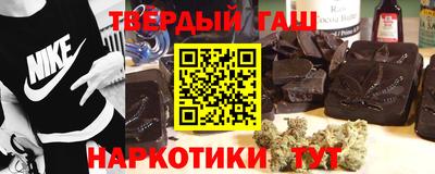 MESCALINE Краснодар