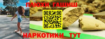 MESCALINE Краснодар