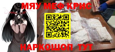 мдпв Краснознаменск