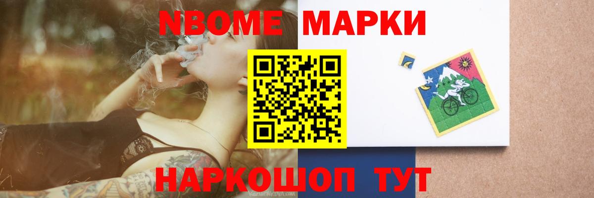 Лсд 25 экстази ecstasy  Лсд 25 экстази кислота  Коломна  Вход с VPN 