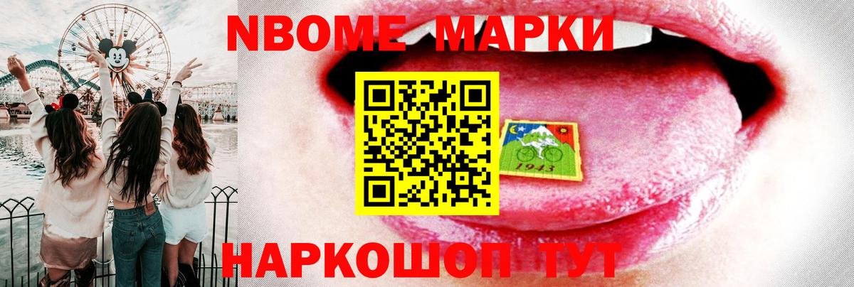 Лсд 25 экстази ecstasy Коломна